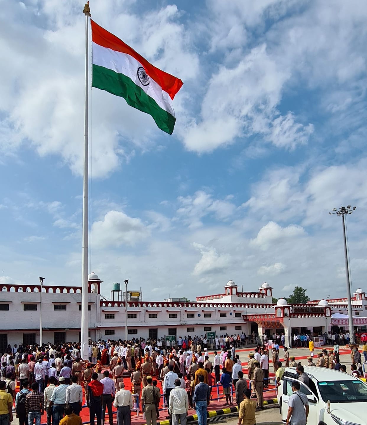 Civic Amenities