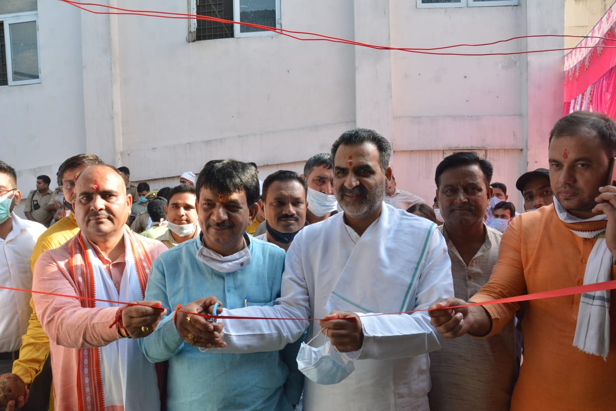 Inauguration of three oxygen plants in the district