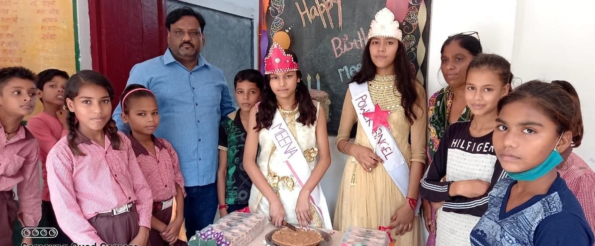 Hathras: Daughter is the pride of the house, don't think that you are a guest