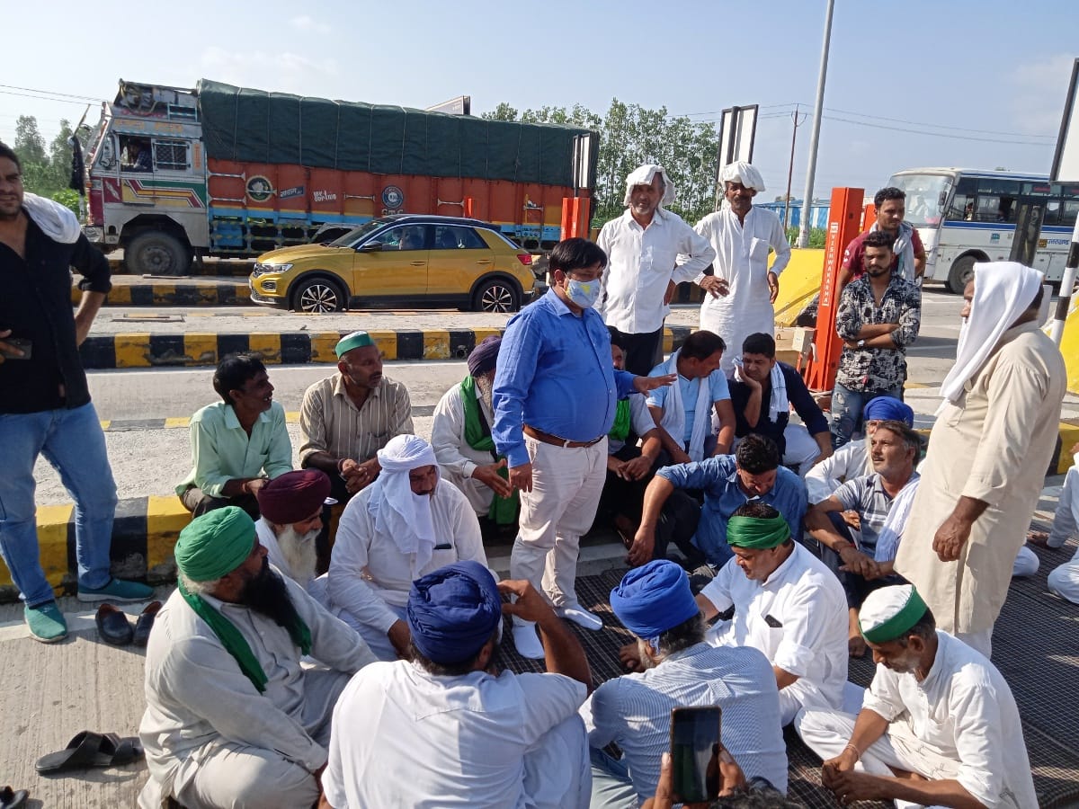 Picket at toll plaza over farmer problems
