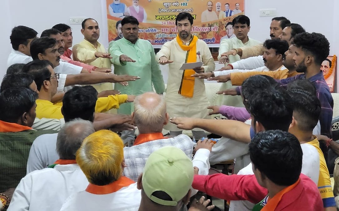 Uttar Pradesh is on the path of development: Beniwal