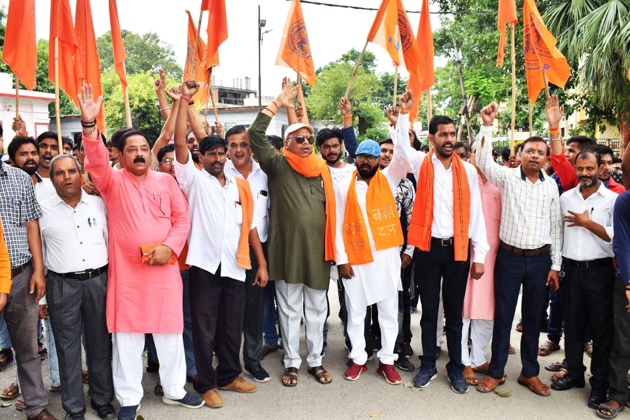 vhp protest