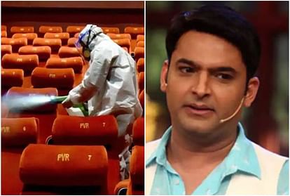 Theatre halls to re open in maharashtra and mumbai police arrested bonito chhabria in cheating case registered on the complaint of kapil sharma read top 10 entertainment news