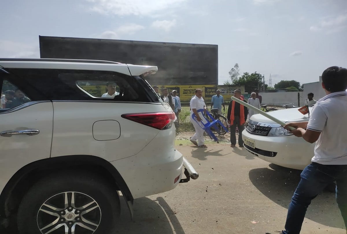 Fight between BJP and Congress workers in Pratapgarh, BJP MP's vehicles damaged