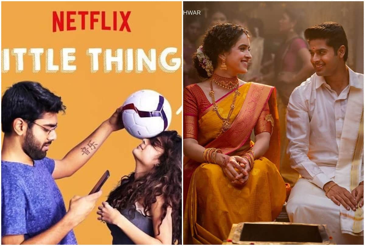 Netflix: Glimpses of these Indian films and web series screened at global fan event Tudum