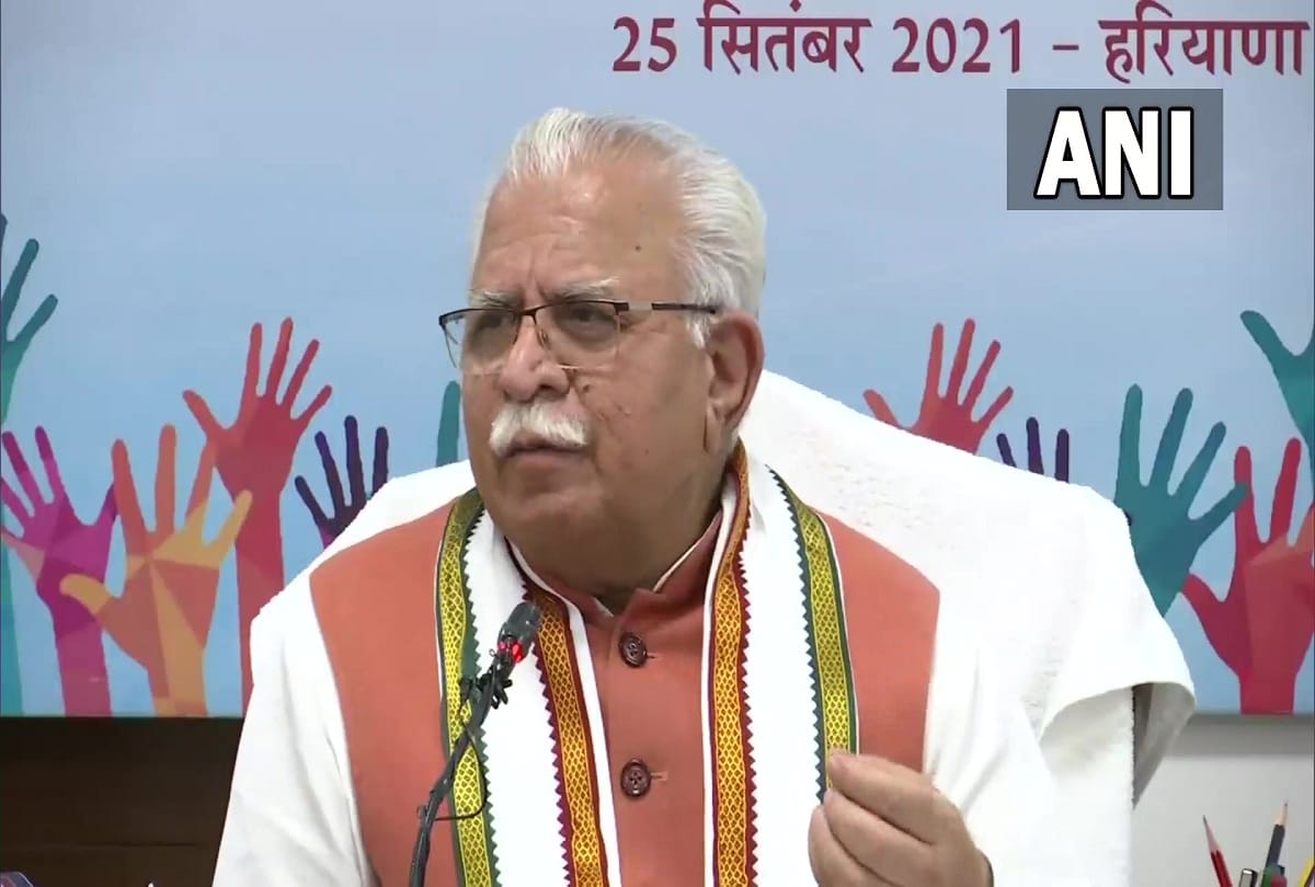 Haryana CM Manohar Lal said poor children verified in PPP will get free education