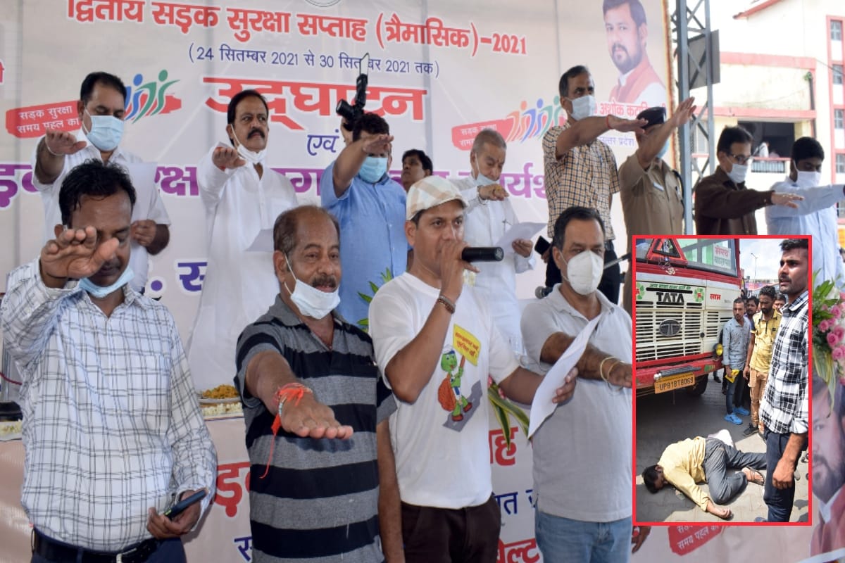 officers were teaching road safety lessons, in front of them the roadways bus took Sarafs life in Meerut