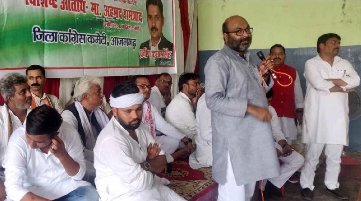 Ajay Kumar Lallu said Congress will have an alliance with farmers and constitution in azamgarh up assembly election 2022
