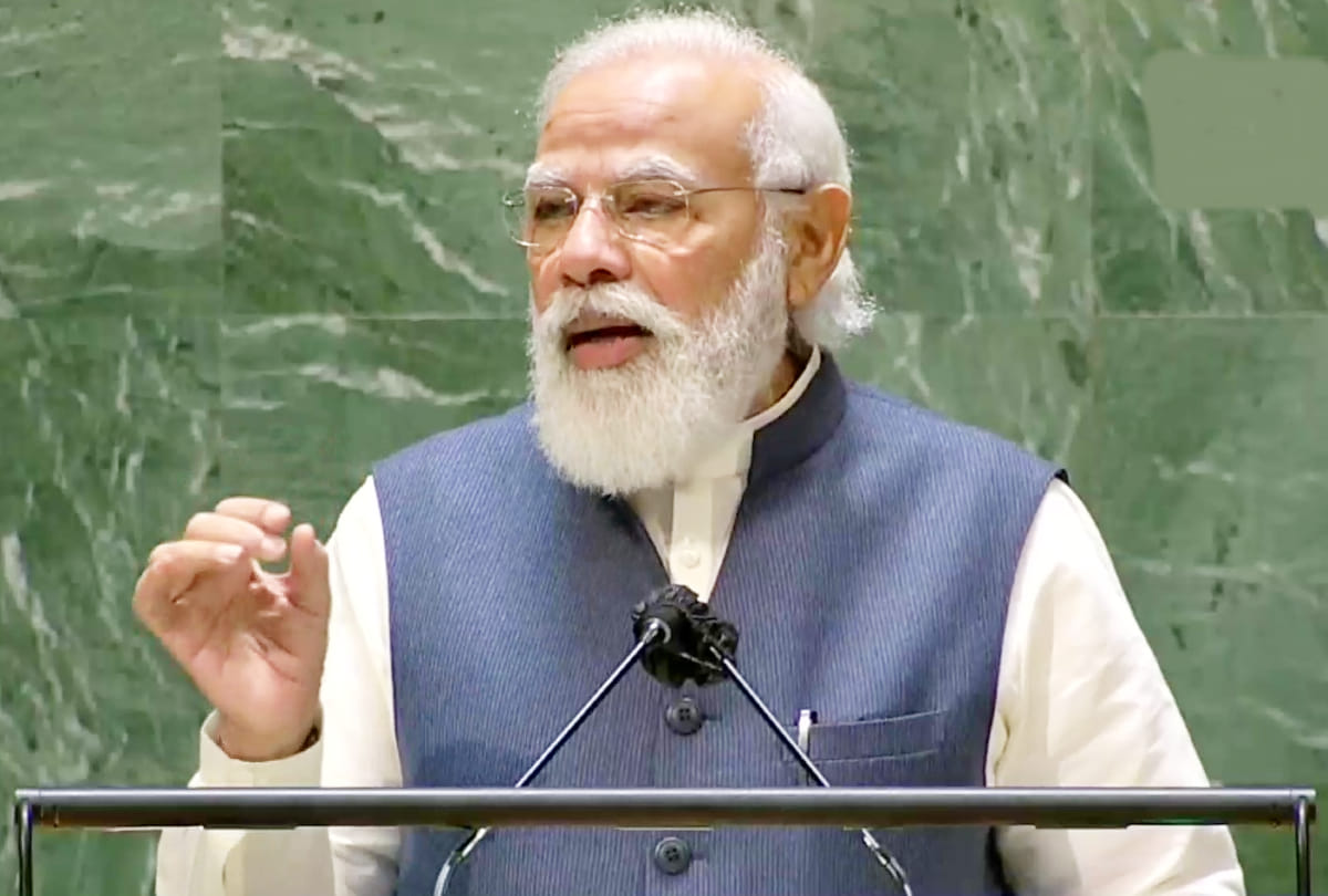 Narendra Modi Speech in United nations General Assembly UNGA 2021 news and updates