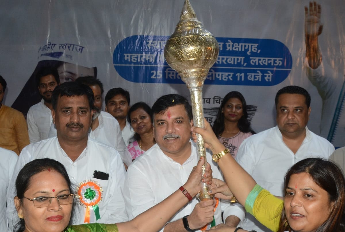 Aam Admi Party leader Sanjay Singh says we will make Mohalla clinik in Uttar Pradesh.
