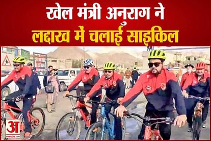 Sports Minister Anurag Thakur cycling at an altitude of 11000 feet in Leh-Ladakh, watch video