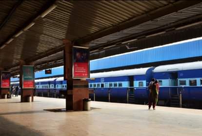 IRCTC India railway If you travel by train through a waiting ticket you will be fined