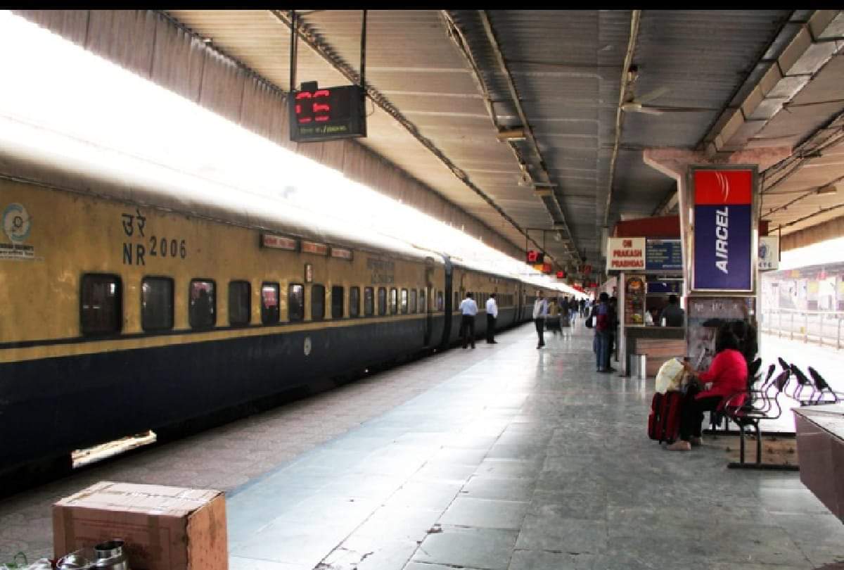 IRCTC Indian Railways How to generate forgot password of Irctc user id know the method