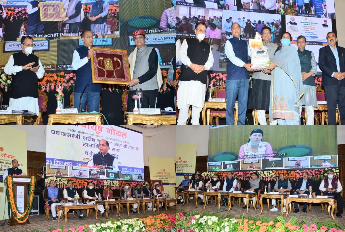 union minister Piyush Goyal interacted with six people and said that Himachal's unprecedented development in all areas is commendable