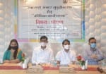 हाथरस : स्वास्थ्य संचार सुदृढ़ीकरण कार्यशाला में मंचासीन अतिथि।    संवाद