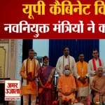 यूपी कैबिनेट विस्तार: नवनियु्क्त मंत्रियों ने साझा किए अपने विचार