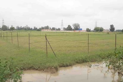 भूमि का बैनामा