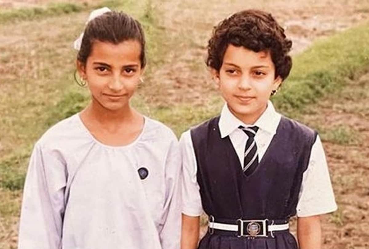 actress Kangana Ranaut shared a childhood photo along with a note