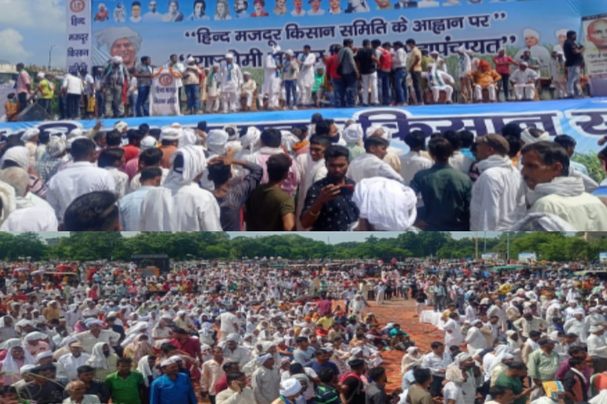 UP News: Kisan Mahapanchayat is being held again today in the grounds of Government Inter College of Muzaffarnagar city