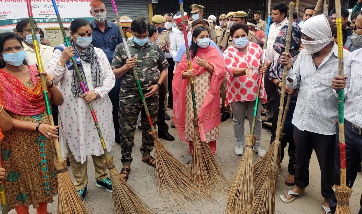 Civic Amenities