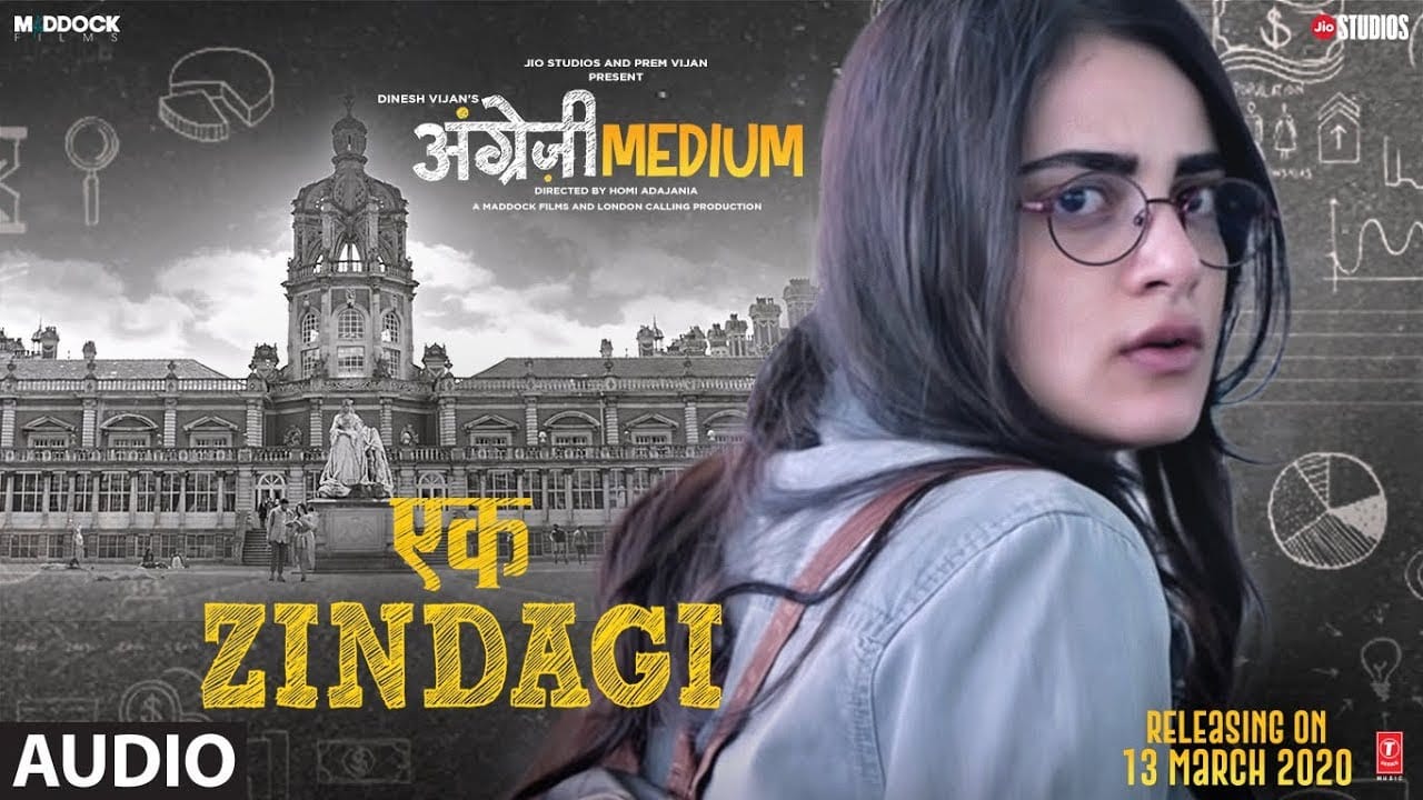 Daughter's Day 2021: 5 Bollywood movies based on daughters, which showed an unbreakable relationship with parents