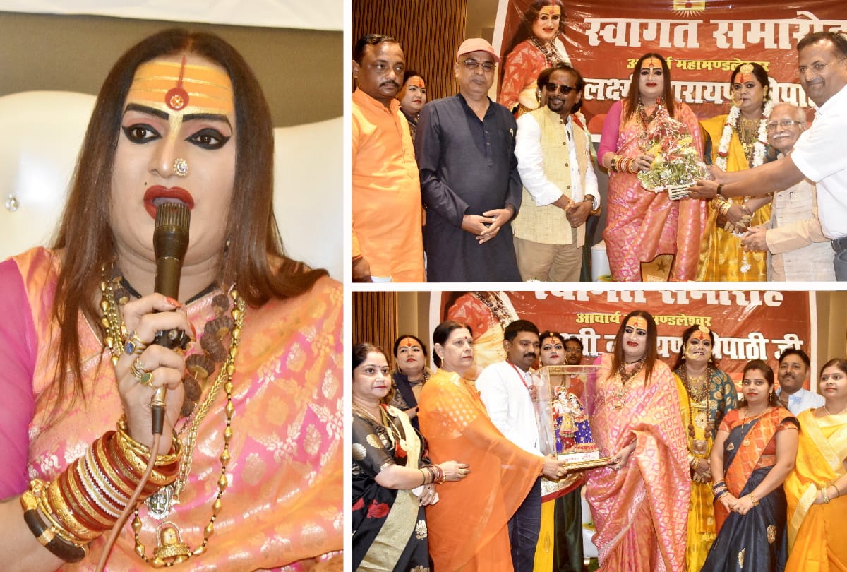 Acharya Mahamandaleshwar said CM Yogi wants we will campaign for him in elections 2022