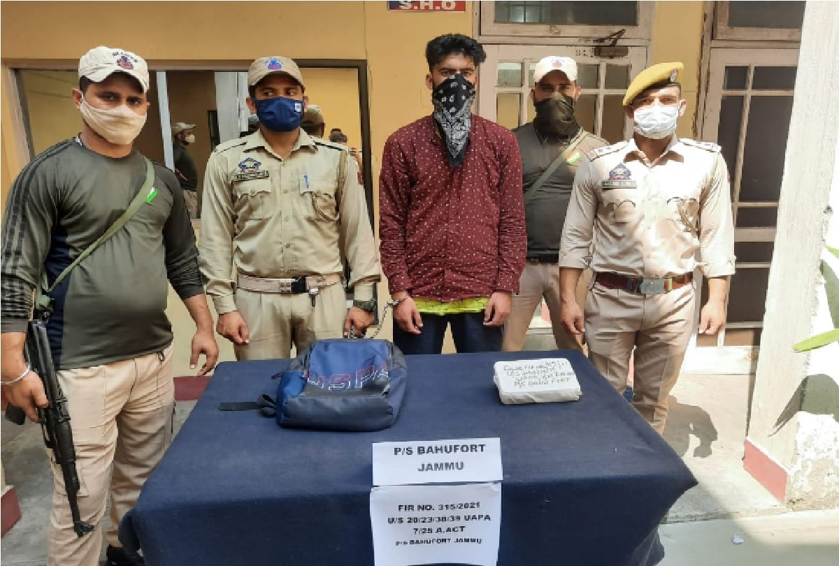 Terrorism: A terrorist arrested from Jammu railway station, could have led to a major attack