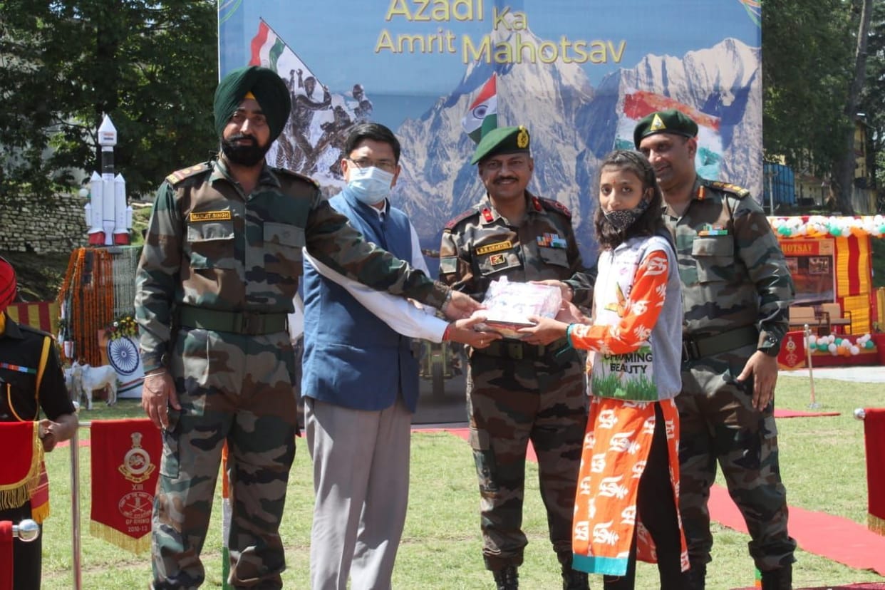 Azadi Ka Amrut Mahotsav