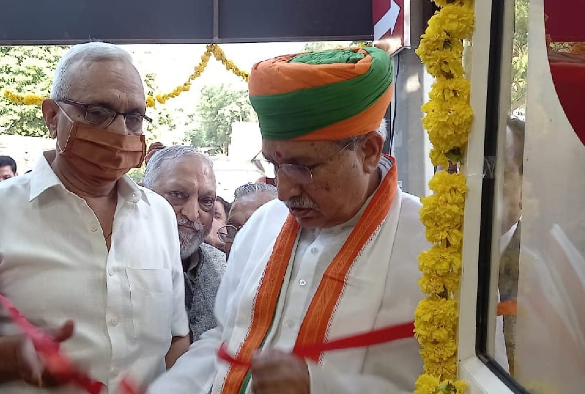 Arjun Ram Meghwal said Deendayal Upadhyay ideas need to be adopted by society in Mathura