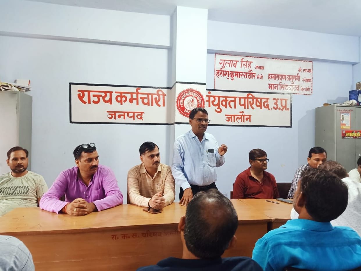 village,former,DM,labour,mandal president