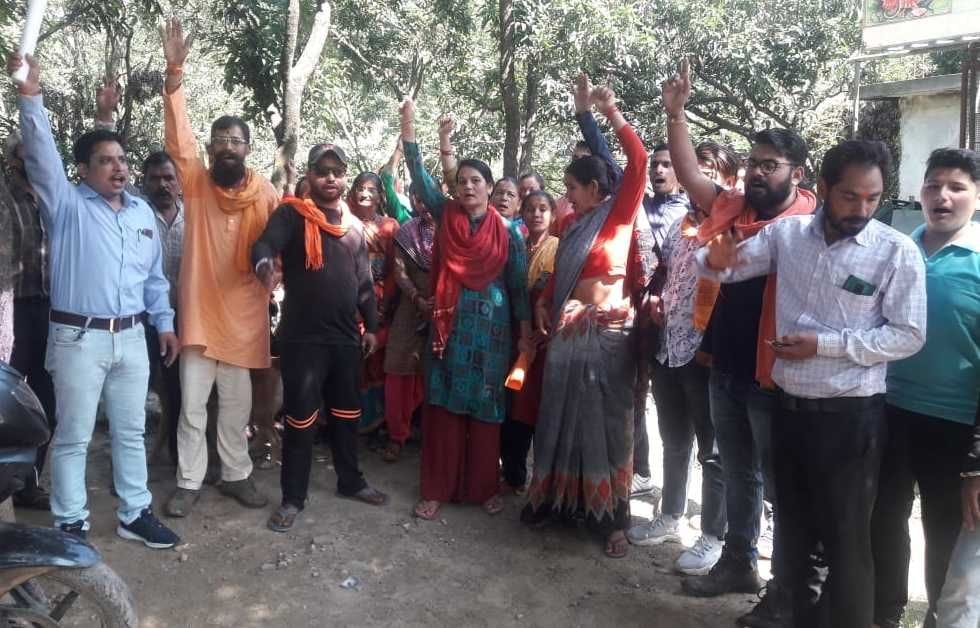 Protest Over Slaughter house