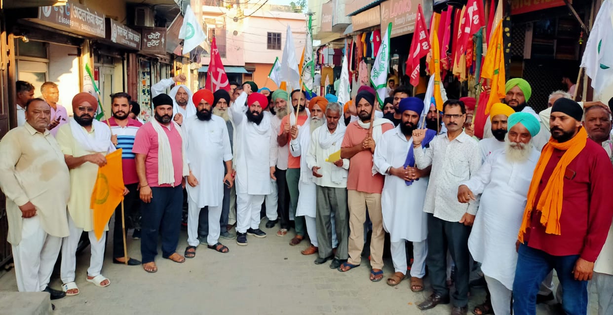 Bharat bandh today, roads will remain jammed at many places in the district