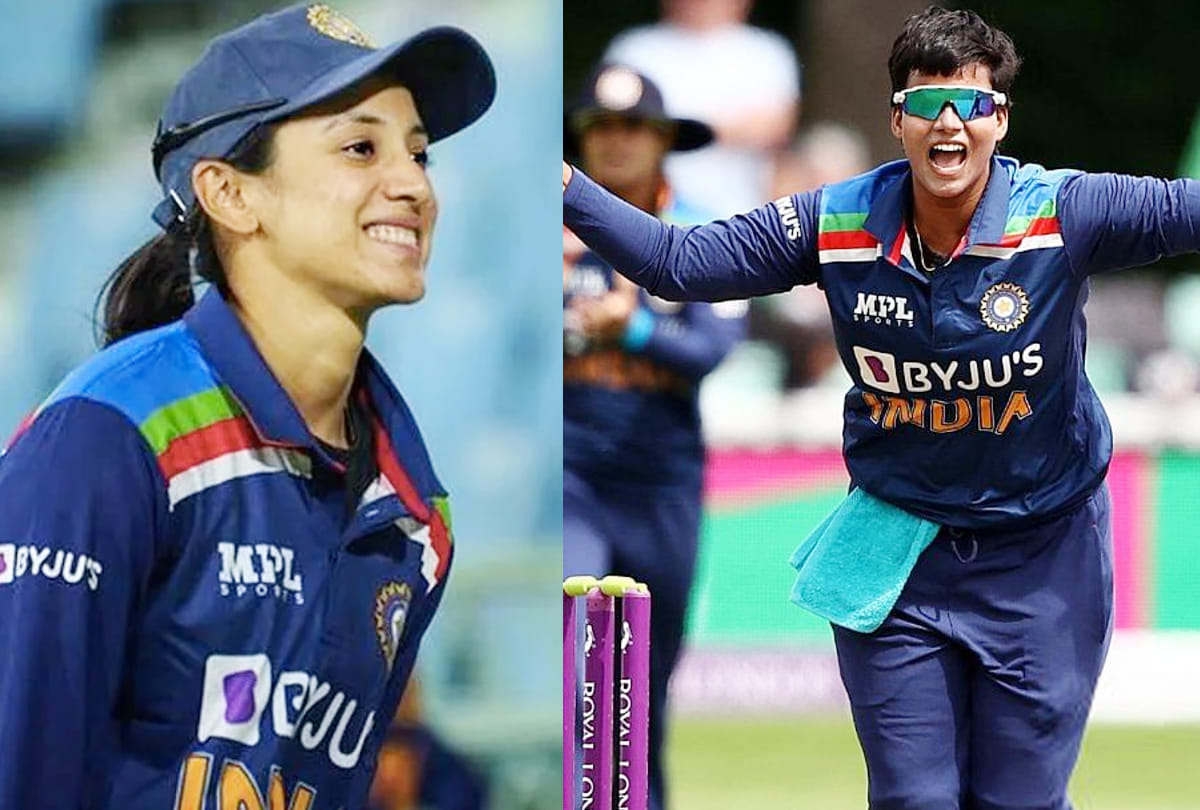 Australia Women vs India Women 2nd T20 Match today