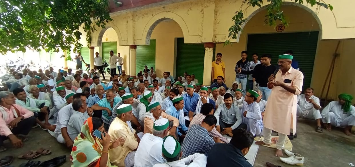 Electricity SDO and JE besieged in Bhakiyu's panchayat