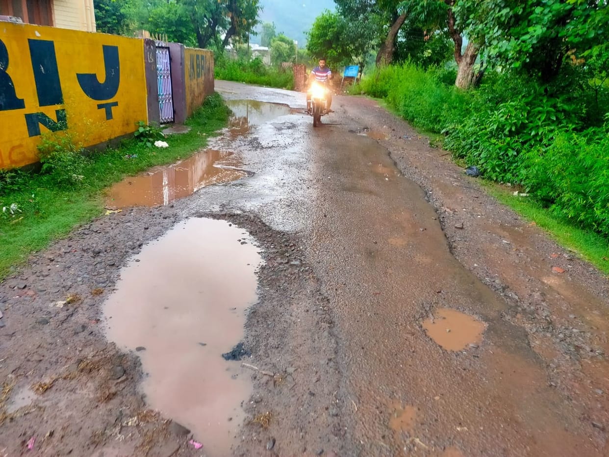 Heavy rainfall problem