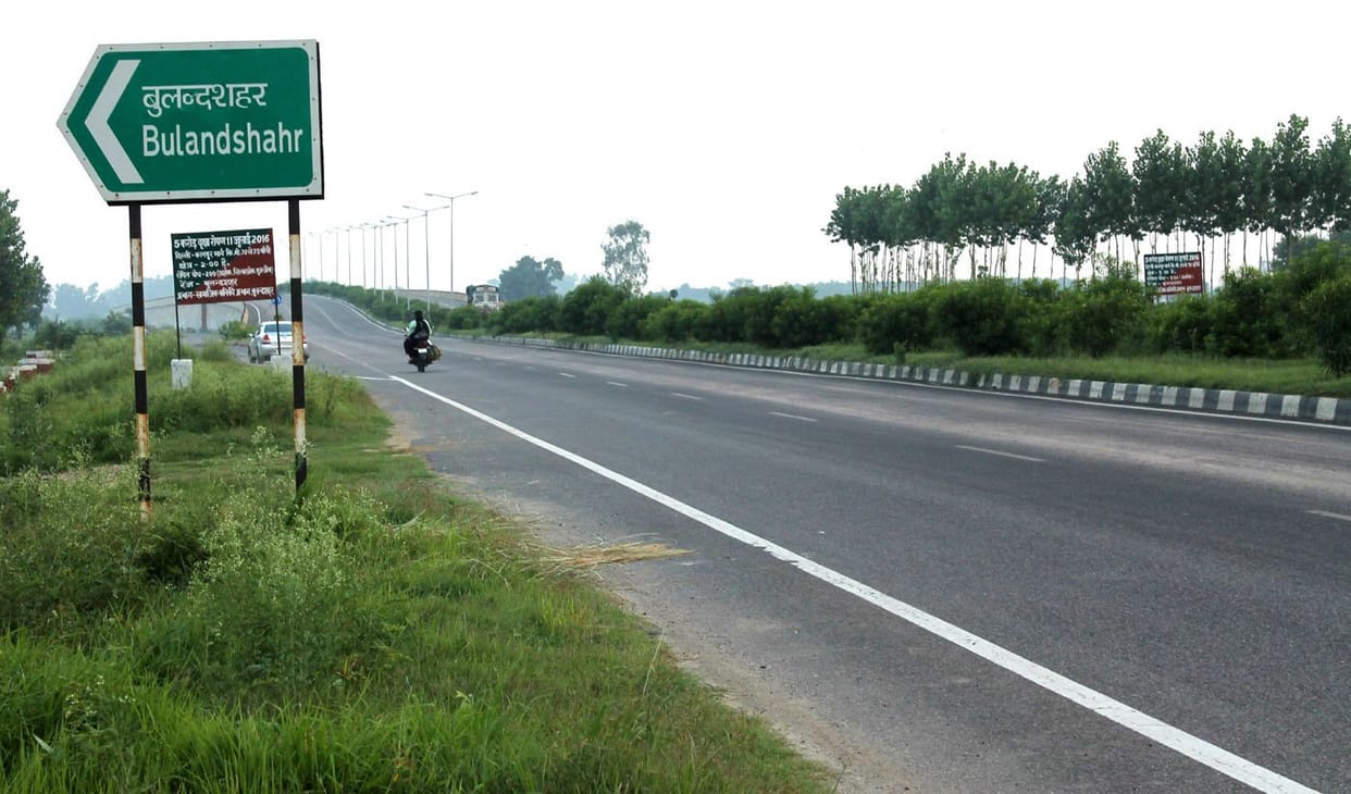 High six lane