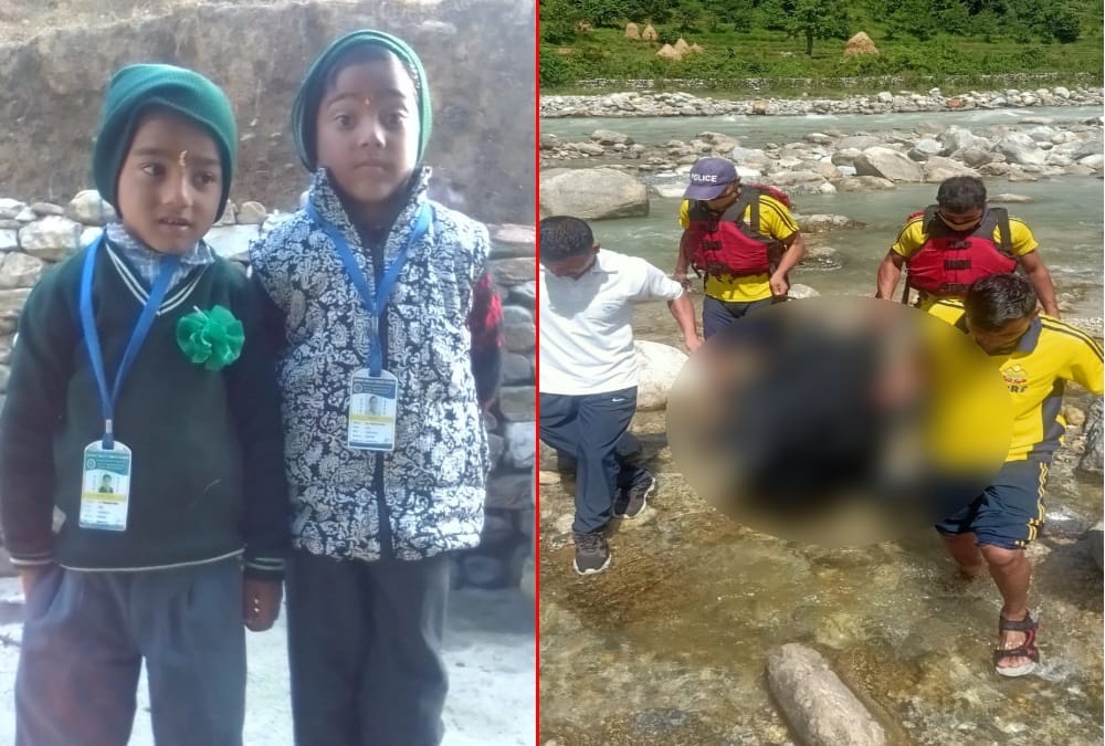 Uttarakhand News: Two Real Brothers Drown in Bageshwar saryu River during Bath Photos
