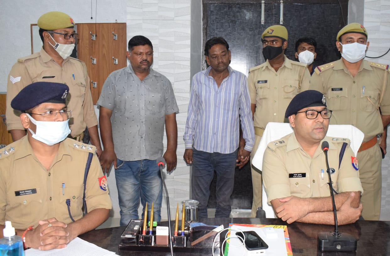 crime,hardoi,hardoi news