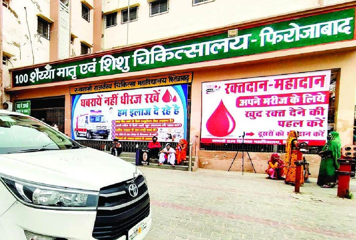 Firozabad Dengue And Viral Fever Death Today Two Die Hindi News