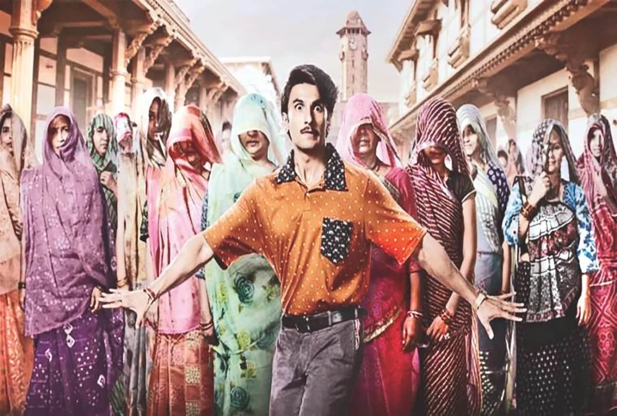 Trailer release of Ranveer Singh film Jayeshbhai Jordaar