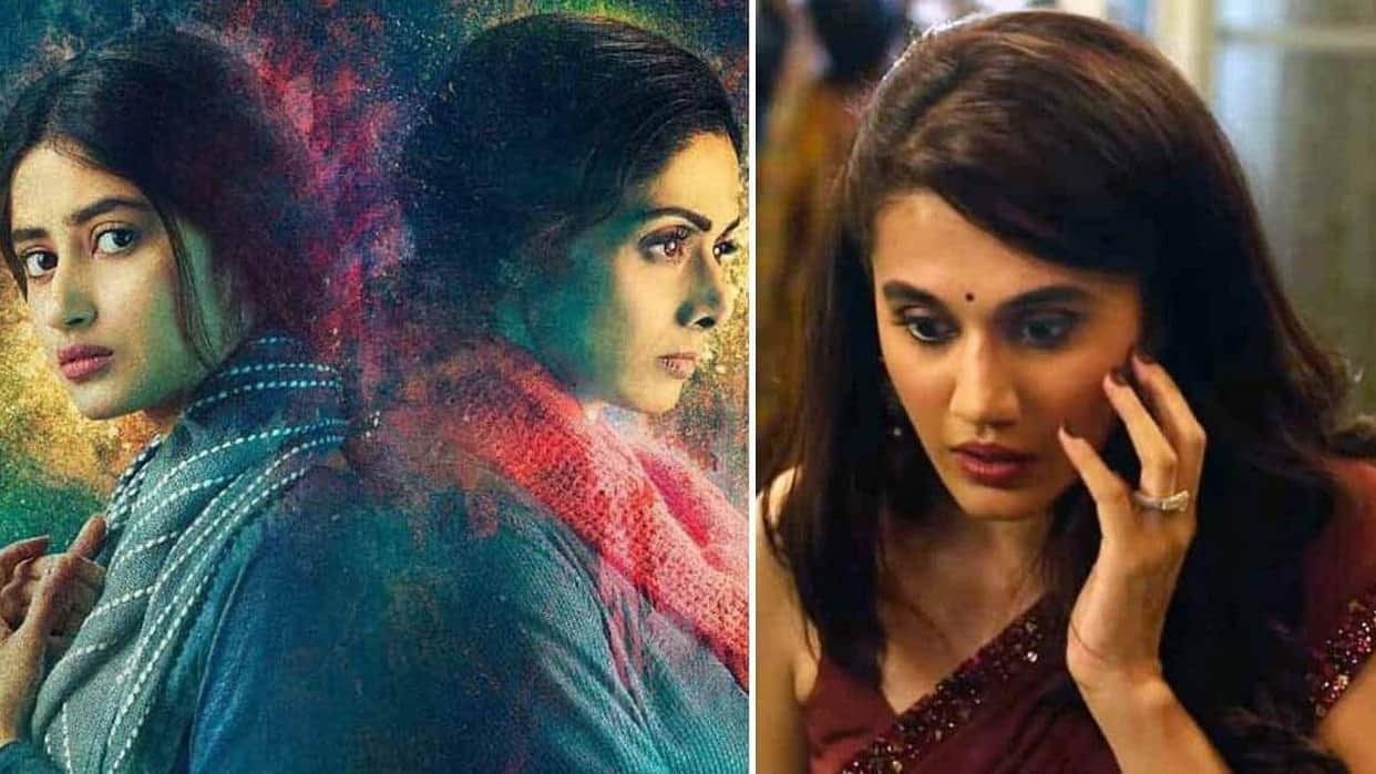 Daughter's Day 2021: 5 Bollywood movies based on daughters, which showed an unbreakable relationship with parents