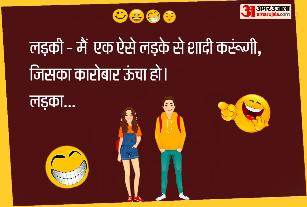 Funny jokes in Hindi Girlfriend boyfriend jokes in Hindi latest Jokes in Hindi New jokes in Hindi Viral jokes Vegetarian jokes Chutkule