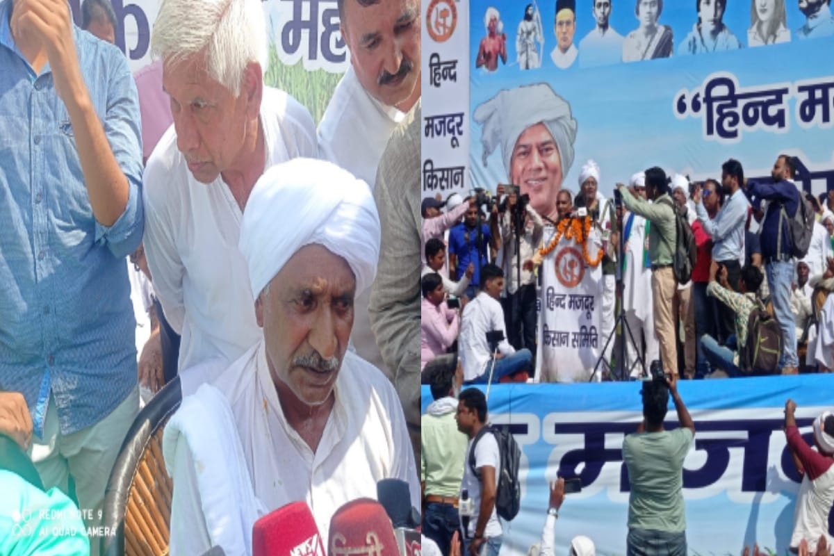 Mahapanchayat in Muzaffarnagar: Khap Choudhary said that government should understand the problems of the farmers