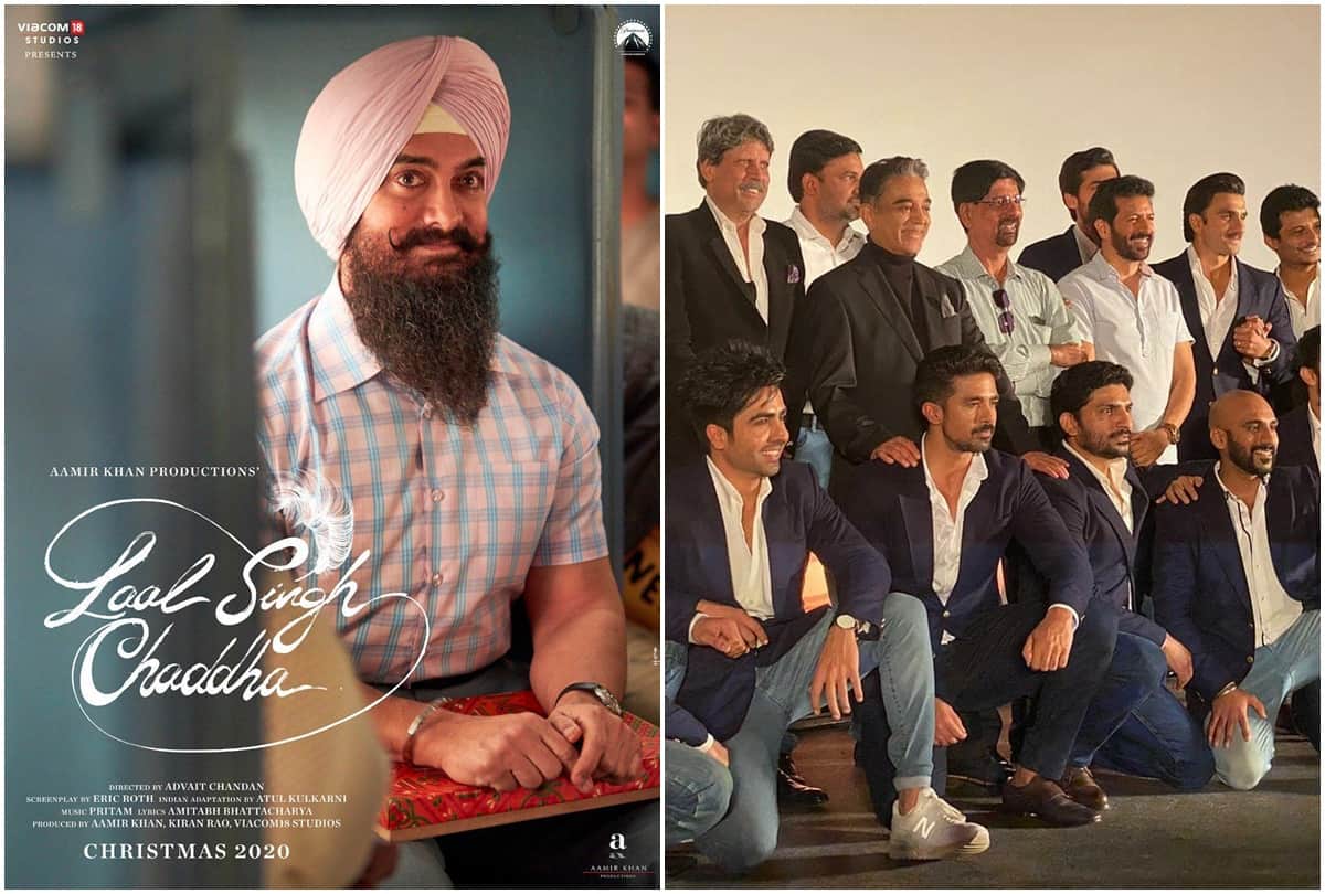 EXCLUSIVE: Watch Team Kapils story film 83 on Christmas now Lal Singh Chaddha will hit the screen on this day