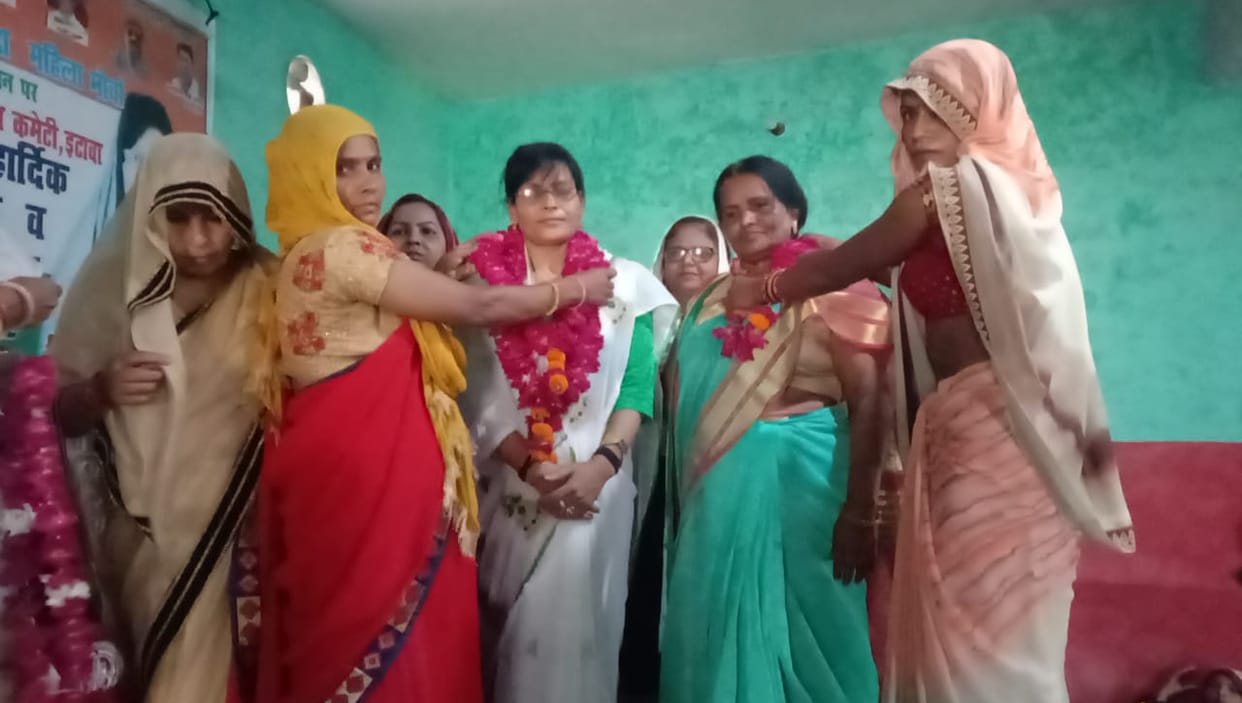 etawah news,Congress worked to give respect and security to women