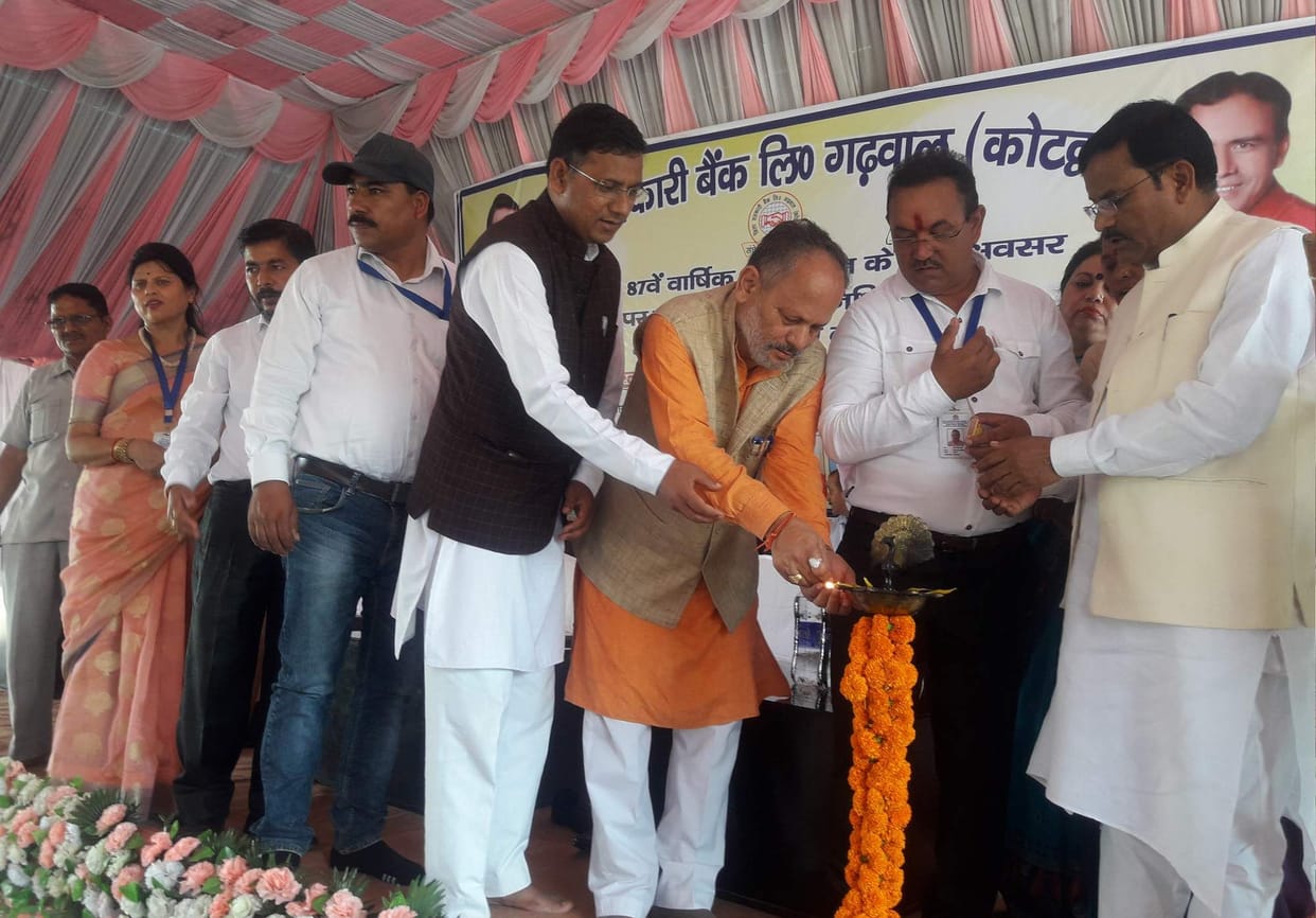 Emphasis on providing banking facilities in remote areas