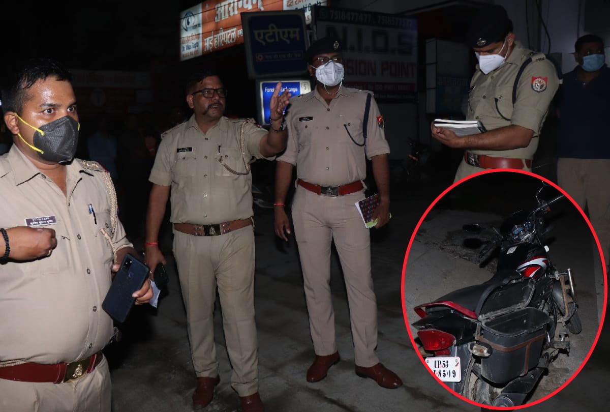 miscreants stole 2.60 lakh by breaking lock of bike trunk of employee of Saria Company in gorakhpur