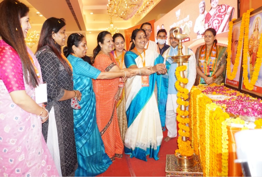 Uttarakhand election 2022: BJP Mahila Morcha National Working Committee meeting Held in Dehradun