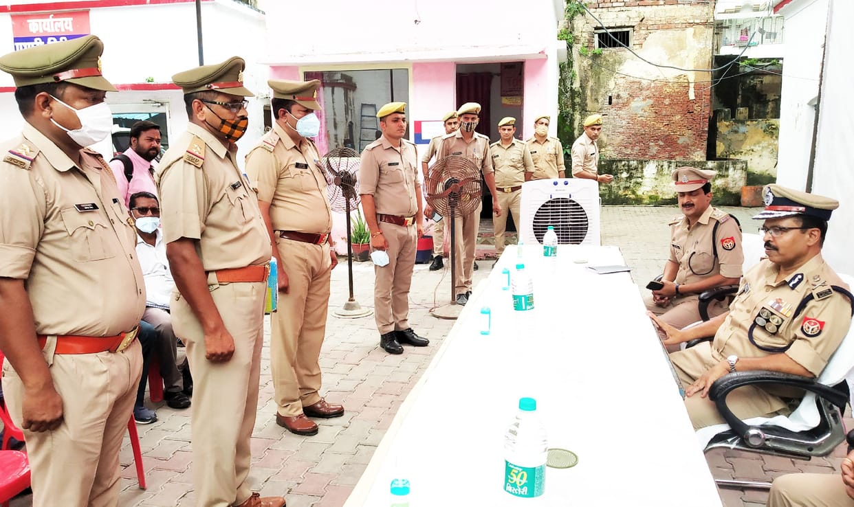 adg bareilly