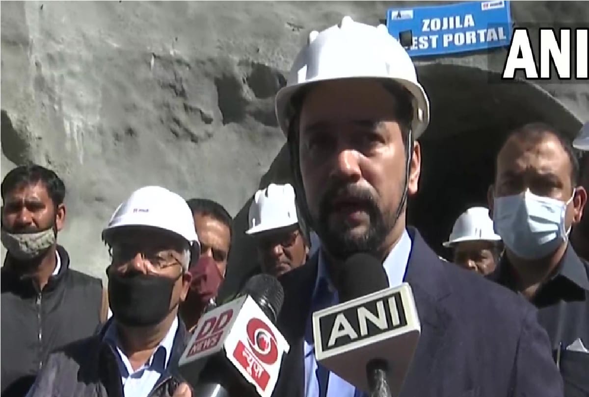 Ladakh: Union Minister Anurag Thakur arrived to review the construction work of Zojila Tunnel, said this tunnel will play an important role